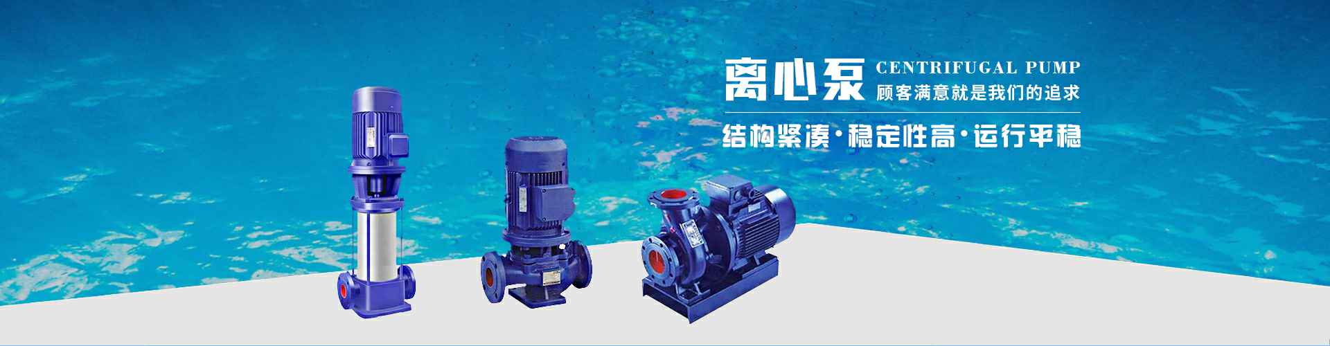 江南网页版页面登录-江南(中国)